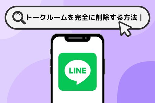 South Korean LINE customer data: fully labeled, with tools for industry and gender classification.